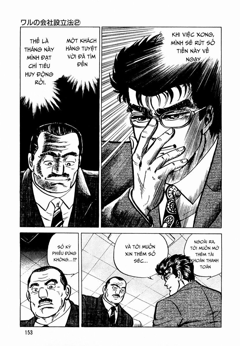 Minami No Teiou - chap6 - Trang 21